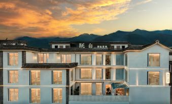 Dali Jibai Select Inn (Gucheng Nanmen Branch)