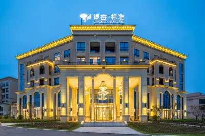 GINGKO · STANDARD Hotel in zona Xiaziliang Wharf