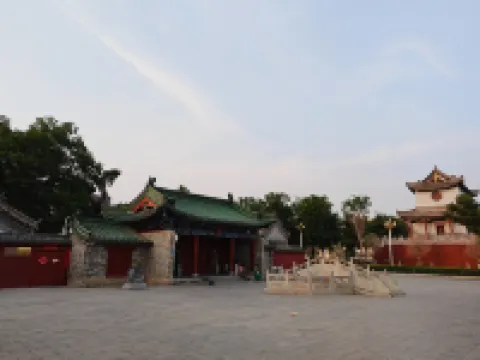 Xin'gang Fashion Hotel Hotels in Qi County