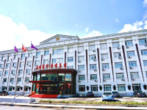 Changbai Hotel Hotels in Changbai County