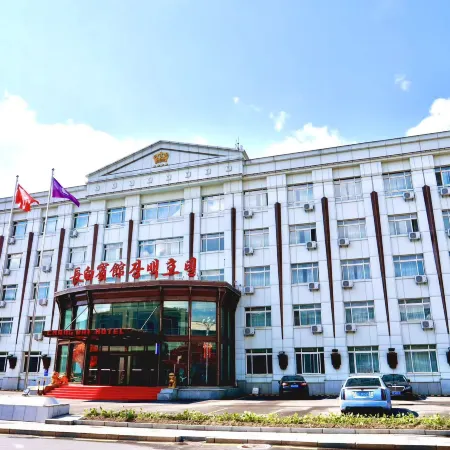 Changbai Hotel