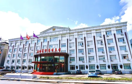 Changbai Hotel Отели рядом с достопримечательностью «Changbaishan No.1 Ice Spring»