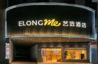 Elong ME Hotel (Ningbo Cixi Yintai Baihuo Suntang Road)