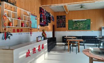 Libo Maolan crosses the post station