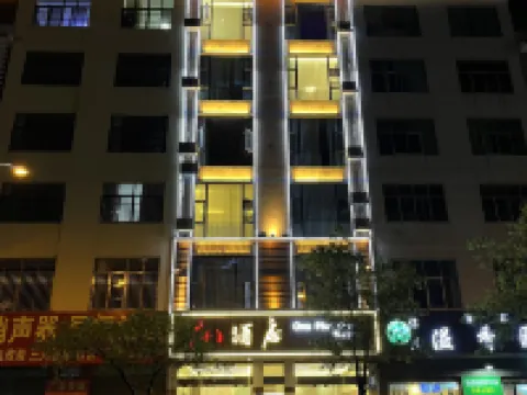Qujing 1 +1 Express Hotel Hotels in Qujing