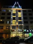 Qujing 1 +1 Express Hotel