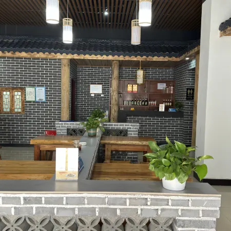 Shangnan JinSikou Liyuan Mountain Residence Homestay