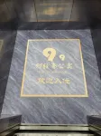宜州99輕奢公寓