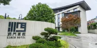 Simen Hotel Hotels near Jici'an