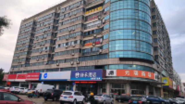 루지아 이허 호텔 (옌타이 라이저우)