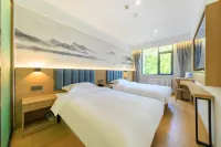 Homeinn Pebble Hotel (Beijing Wangjing Subway Station) Các khách sạn ở Bắc Kinh