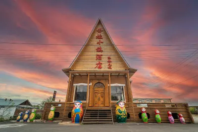 Taowa Xiaozhen Hotel Hotels near Shi Wei