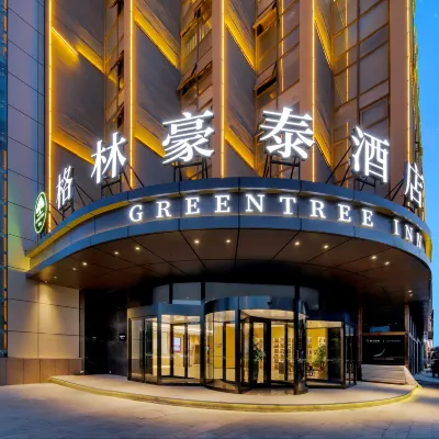 GreenTree Inn Beijing Changping District North China Electric Power University Business Hotel Hotels near North China Electric Power University