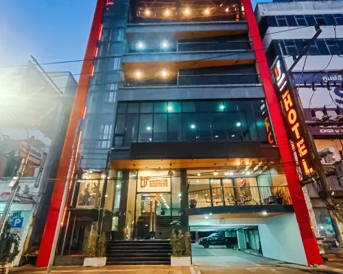 โรงแรมเดอะฮาร์เบอร์ ฟร้อนท์ โรงแรมใกล้บ้านดอน