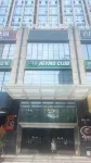City Post Apartment (Jiangmen Hexing Square) Hotels near Hexing Square