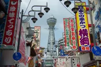 &and Hostel Shinsaibashi East