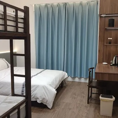 Yiyuan Homestay (Gaochun International Cittaslow) Hotels near Gaochun International Cittaslow