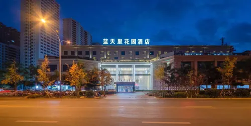 Lantianli Garden Hotel - Airport Shuttle
