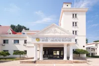 The Beidaihe Tiger Rock Resort Hotels in Pingshuiqiao Park