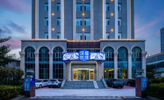 Hanting Hotel Jinan Jingshi Road Huaiyin Government Center Hotel