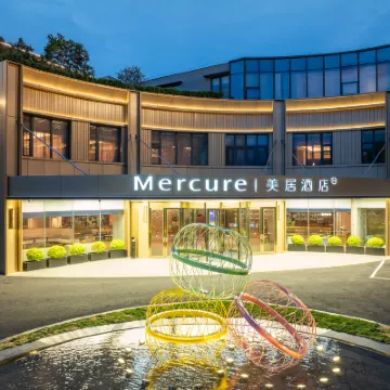 Mercure Hangzhou Xixi Wetland Hotels in der Nähe von Xixi Wetland (East Part)