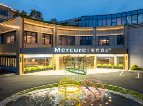 Mercure Hangzhou Xixi Wetland Hotels near Xixi National Wetland Park