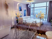 Manyue Homestay (Jingning Branch) Hotels in Jingning County