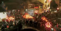 花築·黄山江祥泰茶文化会館民宿(黄山歙県徽州古城) - 絶景