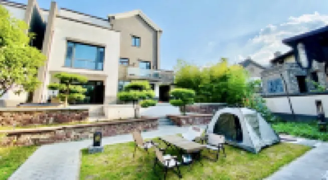 方頂大宅小院別墅民宿