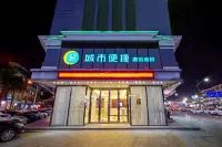 City Comfort Inn Hotel (Zhongshan Shaxi Xingbao Times Square) Hotels in Zhongshan