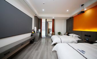 Shaorui Intelligent Hotel