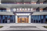 Bright Future International Hotel Hotels in Fantawild Dreamland and  Hongdao High-tech Zone