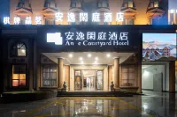 anyee hotel