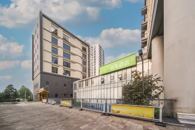 Hi Inn  (Beijing Shuangqiao Road Wanda Plaza No.2 Outer Chinese College) Hotels in Beijing