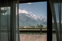 彌山歸雲·雪山全景pu'er茶香度假民宿（白沙古鎮店）