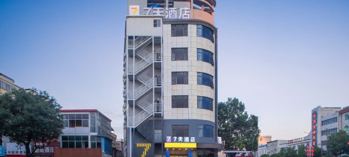 7Days Inn Hotel (Xinyang Luoshan Passenger Transport Station) Hotels in Luoshan