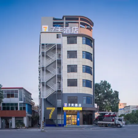 7Days Inn Hotel (Xinyang Luoshan Passenger Transport Station)