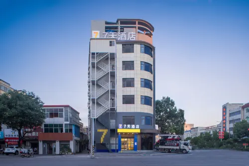 7Days Inn Hotel (Xinyang Luoshan Passenger Transport Station)