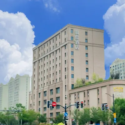 Maple View Hotel Hotels near Songfa Road Station