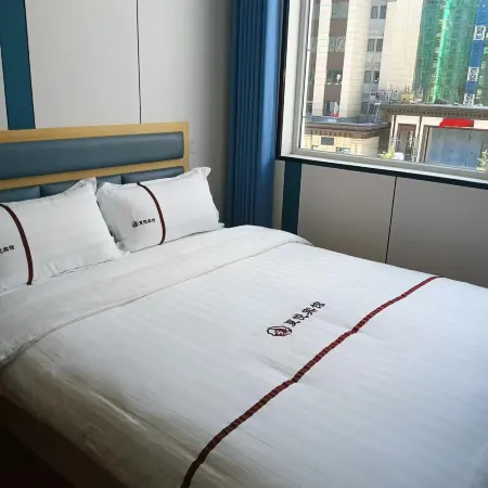 Xiahe Xiayue Hotel