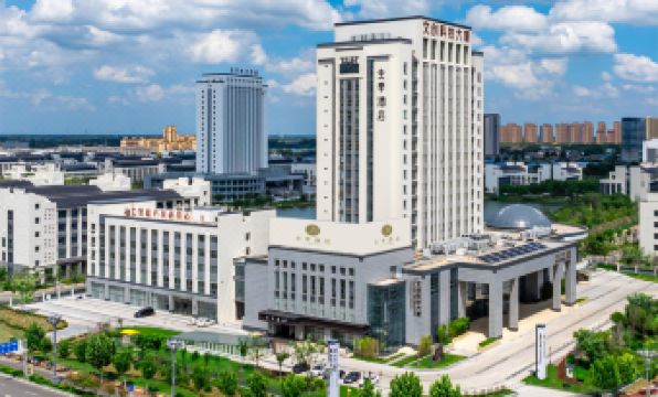 JI Hotel (Heze College Town)