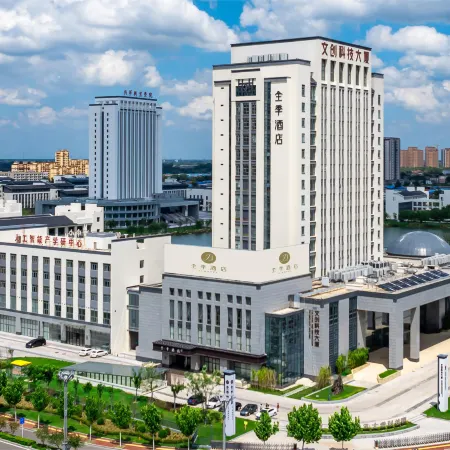 JI Hotel (Heze College Town)