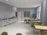 Changbaishan Hongliu Yaju Hotel - 3-Sterne