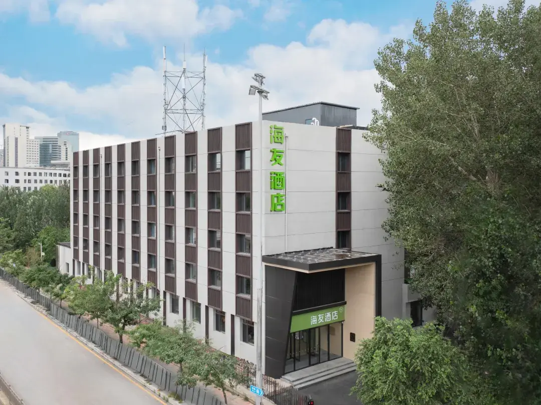 Hi Inn - Shenyang