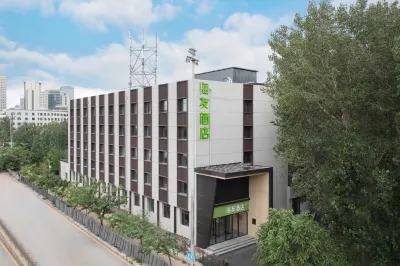 Hi Inn Hotel (Shenyang North Station SY University Subway Station) Hotels in Shenyang