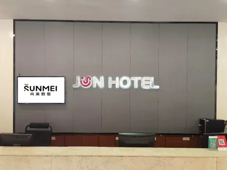 Junyi hotel Отели рядом с достопримечательностью «Liuhua Tower»