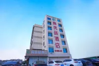 Qichun Shangyoupin Hotel (Changtang Intersection Branch)