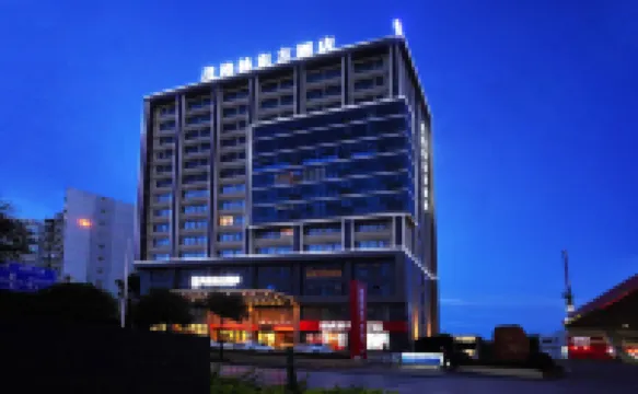 GreenTree Eastern Hotel (Guangxi Police College Xianhu Campus) Hotels in Nanning