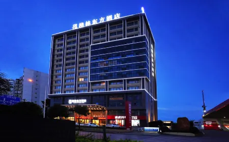 GreenTree Eastern Hotel (Guangxi Police College Xianhu Campus) Отели рядом с достопримечательностью «Guangxi University of Foreign Languages»