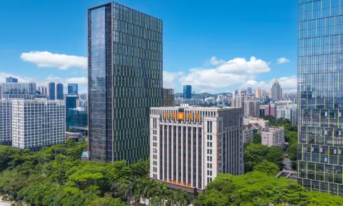 Shangjin International Hotel